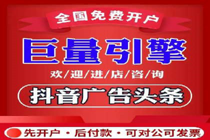 某SEM主管的广告创意与用户体验优化实践
